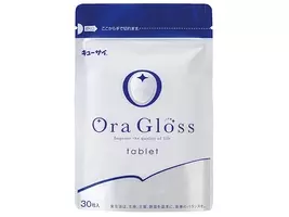 3種カプセルでトリプルスッキリ 吐く息爽やかさんになれる ミンティアブリーズ クリアプラスマイルド クリアプラスシャープ 19年10月24日 エキサイトニュース