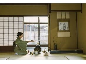 女子旅におすすめ！本格京町家でプチ茶道体験はいかが？