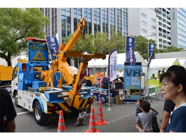 JAFレッカー車の展示やVR体験も！「まつり宮崎2019」開催