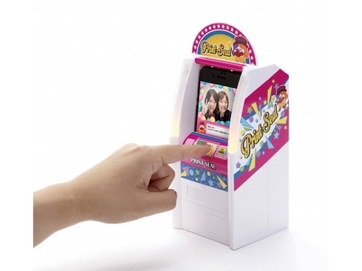 大人や親子でも楽しめる おひさしプリ 最新プリントシール機が登場 19年3月7日 エキサイトニュース