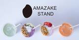 「新感覚！日本初の生あま酒専門店「AMAZAKE STAND」が鎌倉にOPEN」の画像1