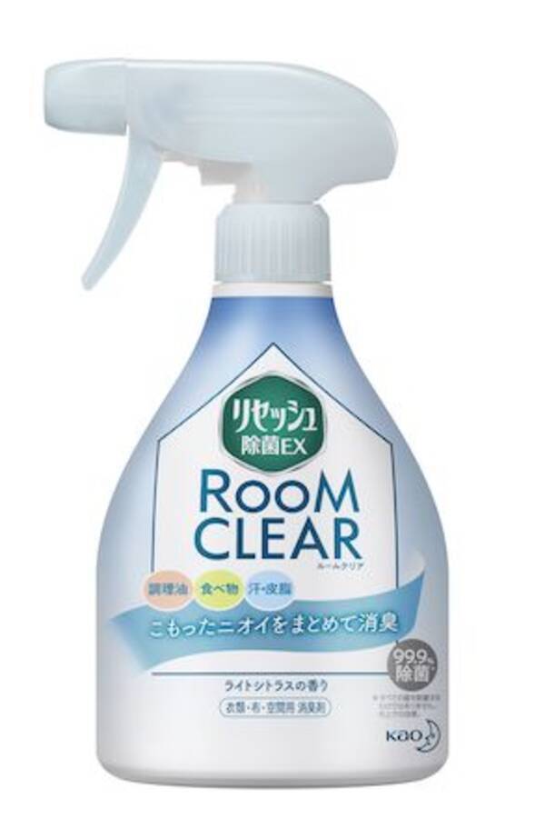 部屋のニオイトラブルをまとめて解決 リセッシュ除菌ex の新アイテム 年3月13日 エキサイトニュース