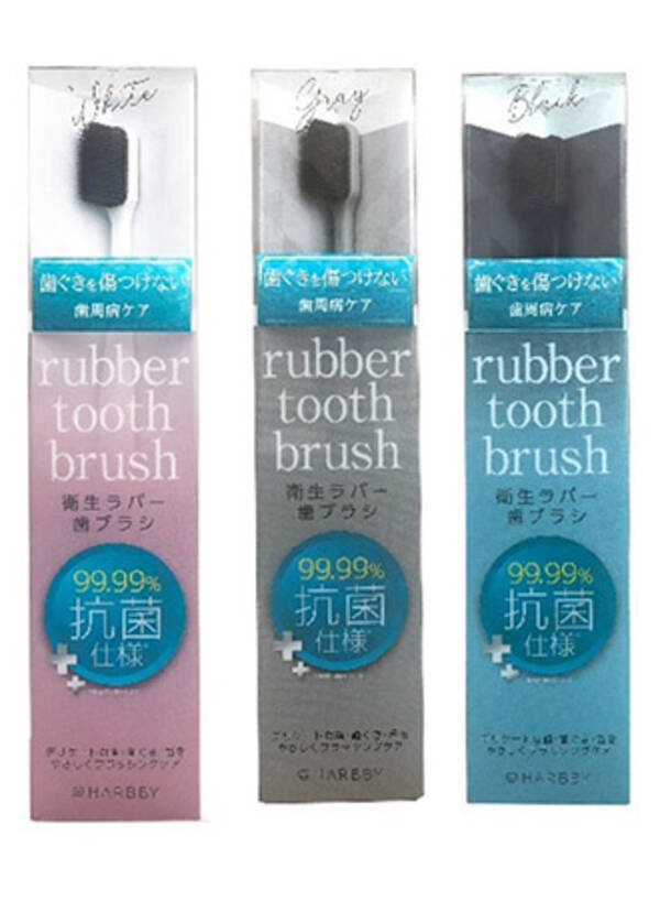 徹底したオーラルケアができる ウレタンゴム の歯ブラシが新発売 年4月13日 エキサイトニュース