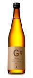 「伝統製法“生酛造り”で醸された山口県の日本酒「純米吟醸 G#」が新発売」の画像1