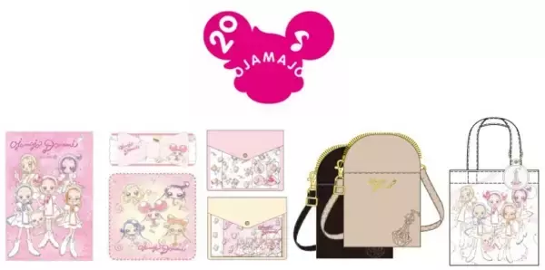 ITS’DEMO×「おジャ魔女どれみ」コラボグッズ第2弾がオンラインで先行発売