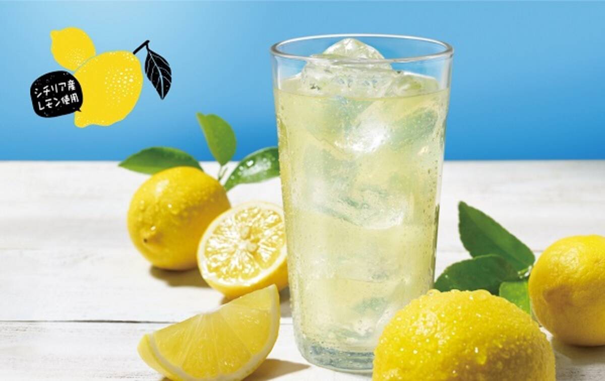 期間限定 Kfc レモネード レモネードソーダ の無料お試し券を配信 年6月17日 エキサイトニュース