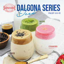 「シアトルズベストコーヒー」に話題のドリンク“ダルゴナコーヒー”が登場！