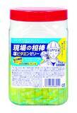 「塩分・水分・ビタミン補給！「現場の相棒 塩ビタミンゼリー」で熱中症予防」の画像1