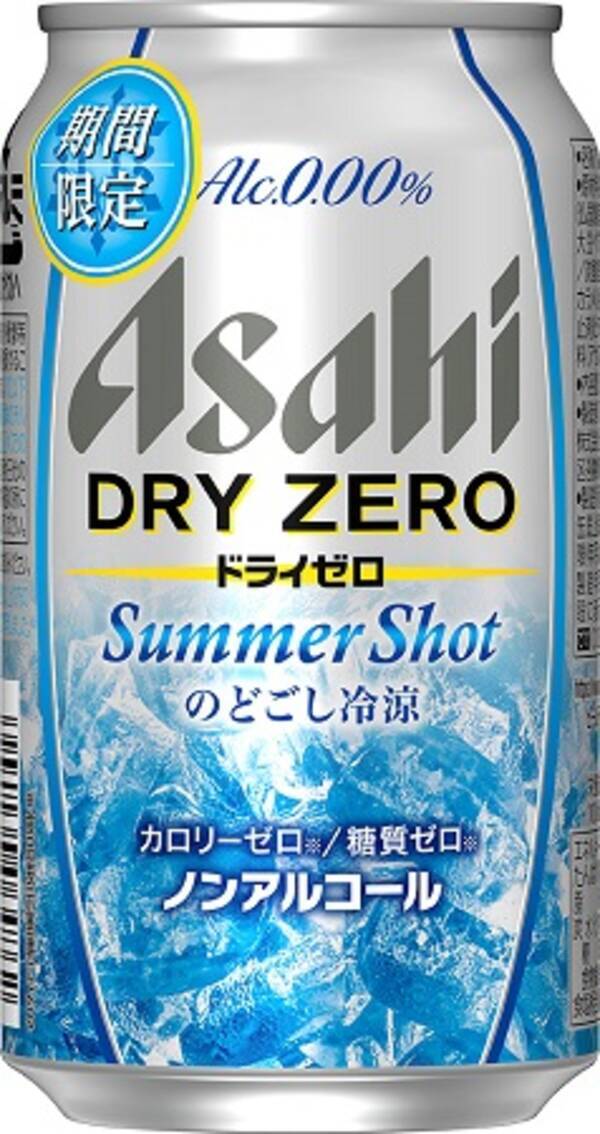 91％以上節約 1は全品P3倍 300円OFFクーポン取得可 350ml×24本 8 ビールらしい味わいはそのままに冷たくひんやりとしたのどごし  ノンアルコールビール サマーショット アサヒ ドライゼロ ノンアルコール