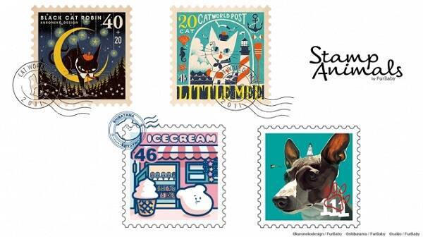 切手風デザインが可愛い 動物をモチーフにした雑貨 スタンプアニマル 登場 年7月28日 エキサイトニュース