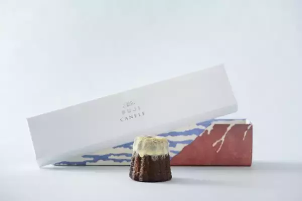 フランス菓子を日本らしく再構築！幻スイーツ“富士山カヌレ”が北陸初上陸
