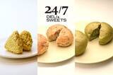 「低糖質食品販売サイト「24/7 DELI ＆ SWEETS」におにぎり＆パンの新作！」の画像1
