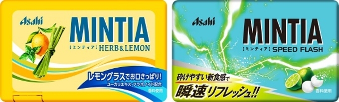 夏のマスク着用でさまざまな工夫 不快感の解消には ミンティア がオススメ 年7月7日 エキサイトニュース