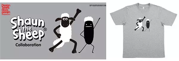 親子で楽しめる！「ひつじのショーン」×「グラニフ」コラボTシャツ新発売