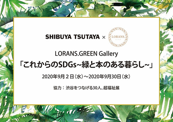 11月3日は ビデオの日 Vhsレンタルランキングをshibuya Tsutayaが発表 年11月3日 エキサイトニュース