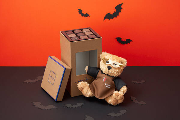 テディベアが可愛い ジャン ポール エヴァンの ハロウィン コレクション 2020年9月30日 エキサイトニュース