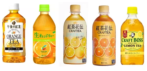 AC-Tea 知らし Punch 限定版4缶