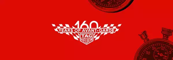 「タグ・ホイヤー」160周年記念『バーチャルフェスティバル』開催！