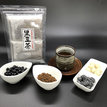 約30％OFF！「いさおと豆の木」豆菓子や黒豆茶を特別価格で限定販売
