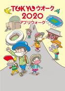 東京都内でパチンコを打つと実は損をしている件 年10月23日 エキサイトニュース