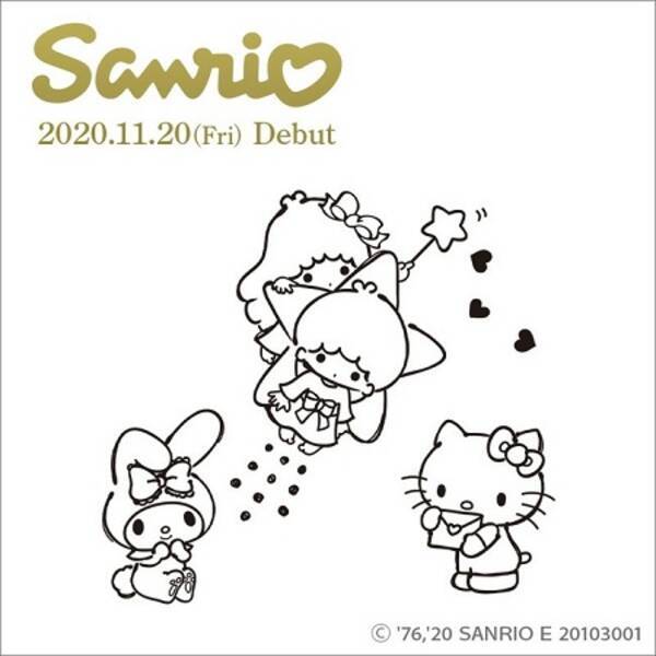 そごう千葉店に大人の女性に向けた新しい サンリオショップ がオープン 年11月日 エキサイトニュース