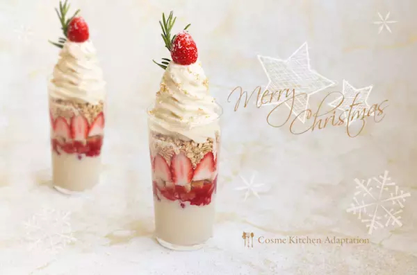 ショートケーキをイメージ！ヴィーガン＆グルテンフリーのクリスマスパフェ