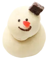 ちょっと怖くて可愛い ハートブレッドアンティーク ハロウィン限定パン 年10月12日 エキサイトニュース