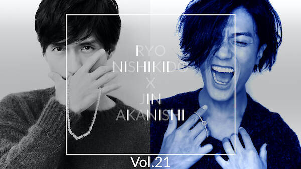 錦戸亮 赤西仁の撮影画像をスワロフスキーline公式アカウント限定で追加公開 年12月10日 エキサイトニュース