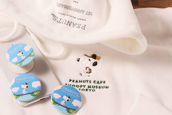 Peanuts Cafe スヌーピーミュージアム 1周年記念オリジナルグッズ登場 年12月11日 エキサイトニュース