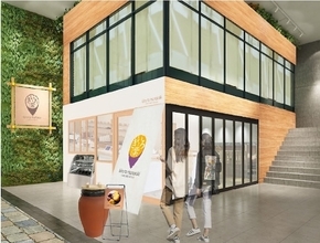大阪・南森町に芋スイーツ専門店「御芋屋 きいろと紫」がオープン！