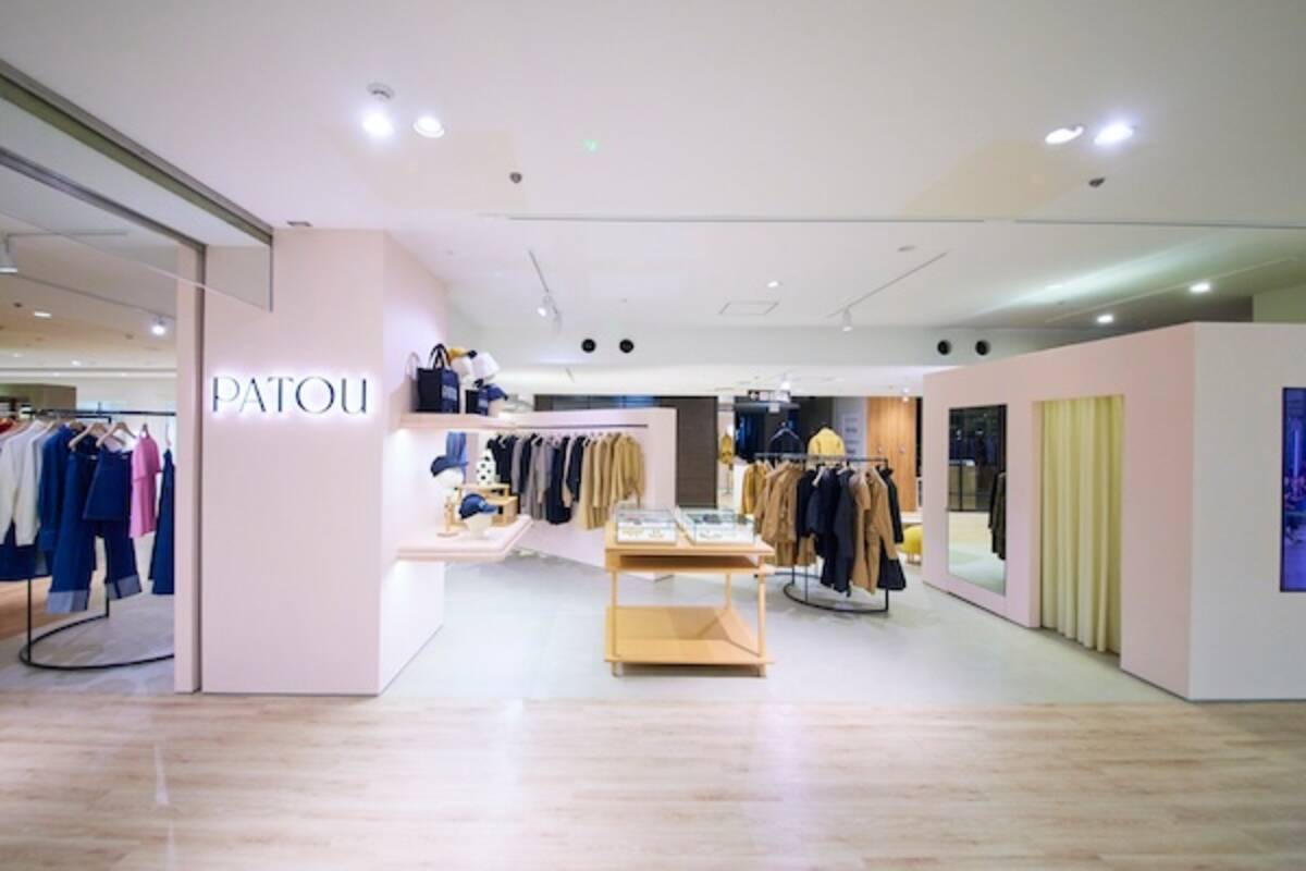 新品patou セットアップ定価上下24万