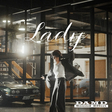 クルマのパーツメーカーDAMDがドライブミュージックを提案する音楽レーベルを始動