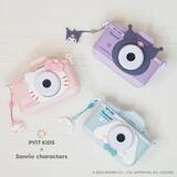 「キッズカメラ「ピントキッズ」が、ハローキティ・シナモロール・クロミとコラボ！」の画像1