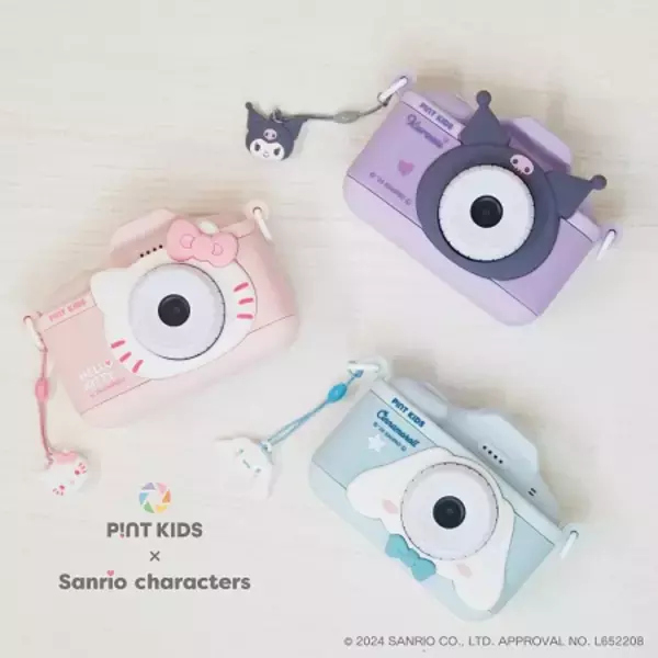 キッズカメラ「ピントキッズ」が、ハローキティ・シナモロール・クロミとコラボ！