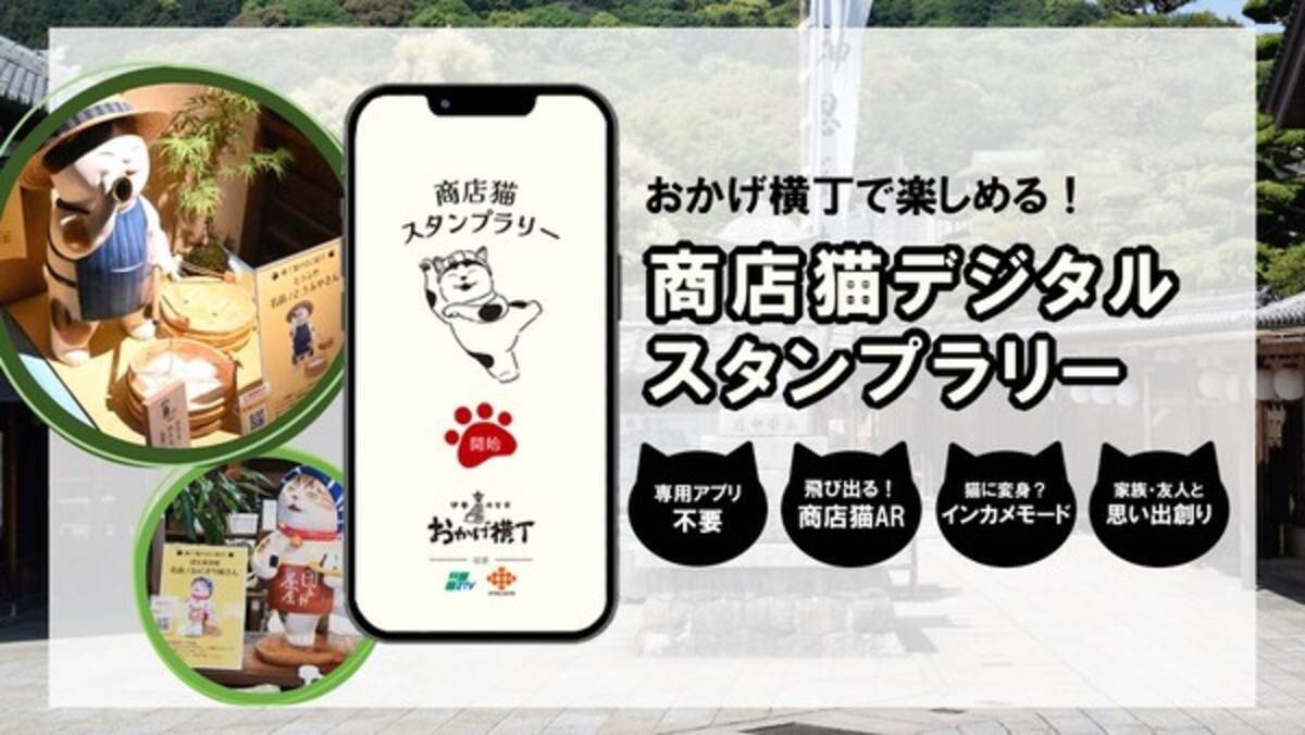 CATV引退部材まとめて売ります