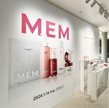 美容家・瀬戸口めぐみさんの新ブランド「MEM」誕生！無料サンプルキット配布中