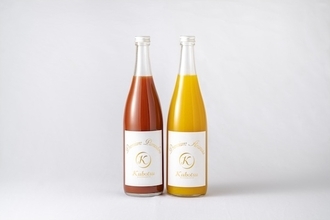 「リストランテKubotsu」の料理長厳選！九州産トマトとみかんのジュースが今年も登場