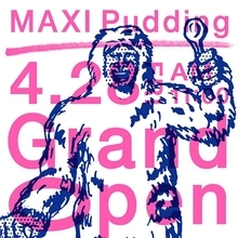 沖縄県那覇市の国際通りに冷製プリン専門店「MAXI Pudding」オープン