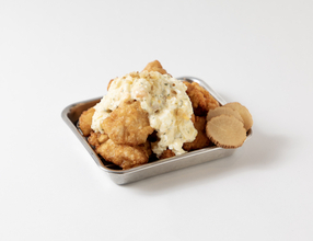 「がブリチキン。」から、「生姜からあげ いぶりがっこタルタル」が期間限定発売！