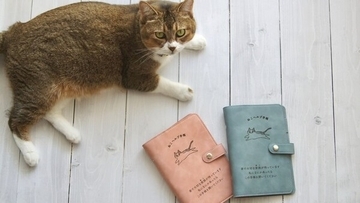 飼い主の緊急時に飼い猫を救う！「ねこヘルプ手帳」がバインダー式にバージョンアップ
