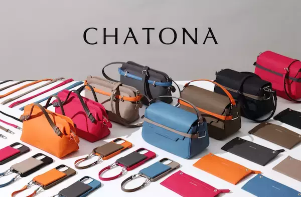 「自分らしい色の組み合わせを選べる！ラグジュアリーレザーブランド「CHATONA」誕生」の画像