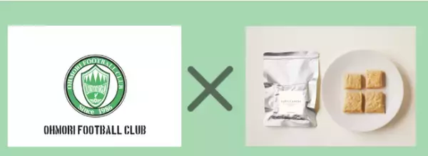 hakko projectが「ナットージャネーゼ」で大森FCをサポート！良質なたんぱく質摂取を
