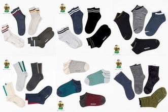 「“野原ひろし”コラボ消臭靴下」が164名に当たるTwitterキャンペーン開催中！