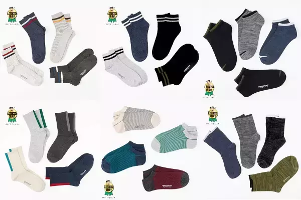 「“野原ひろし”コラボ消臭靴下」が164名に当たるTwitterキャンペーン開催中！