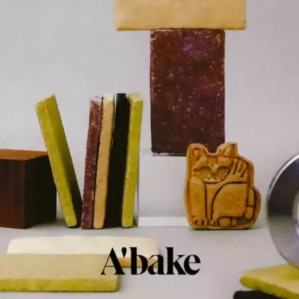 「Artを感じるギルトフリーなお菓子「A’bake」が、伊勢丹新宿店に期間限定出店！」の画像