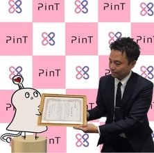 東京電力グループのPinT公式キャラに「ぴんとり」が就任！LINEスタンプも登場