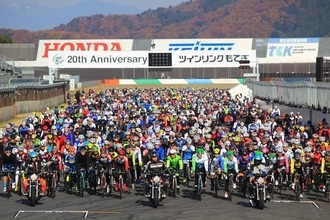 広大なサーキットを走り抜けよう！サイクリングの祭典「もてぎエンデューロ2023」