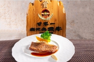 【富山県富山市】富山エクセルホテル東急、和牛を楽しむ鹿児島フェア＆渋谷で人気のメニュー販売