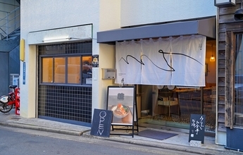 【東京都中央区】関西風うなぎをリーズナブルに楽しめる「躻」、馬喰横山に開店！記念キャンペーンも