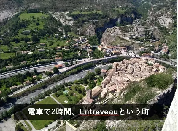 「IALC奨学生フランス留学レポートニースで遊ぶ！」の画像